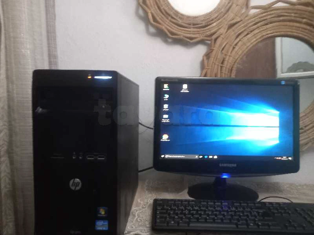 ordinateur bureau complet