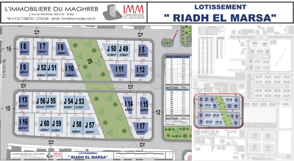 Terrain à vendre – Référence J60 / 453 m² – Riadh El Marsa