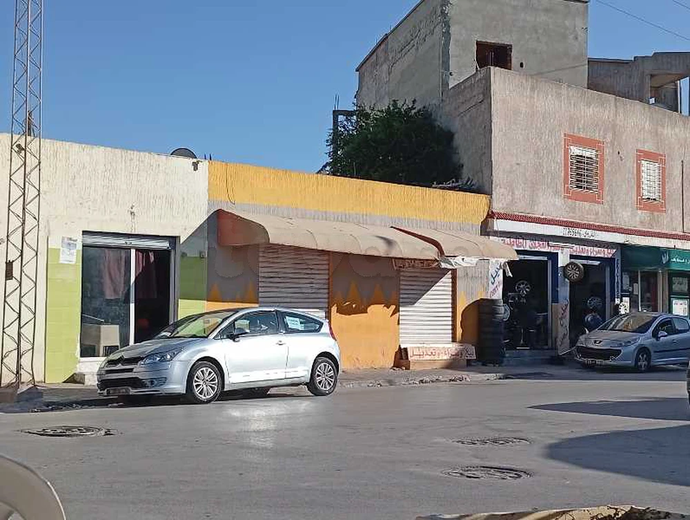 Carte voiture Citroen C4