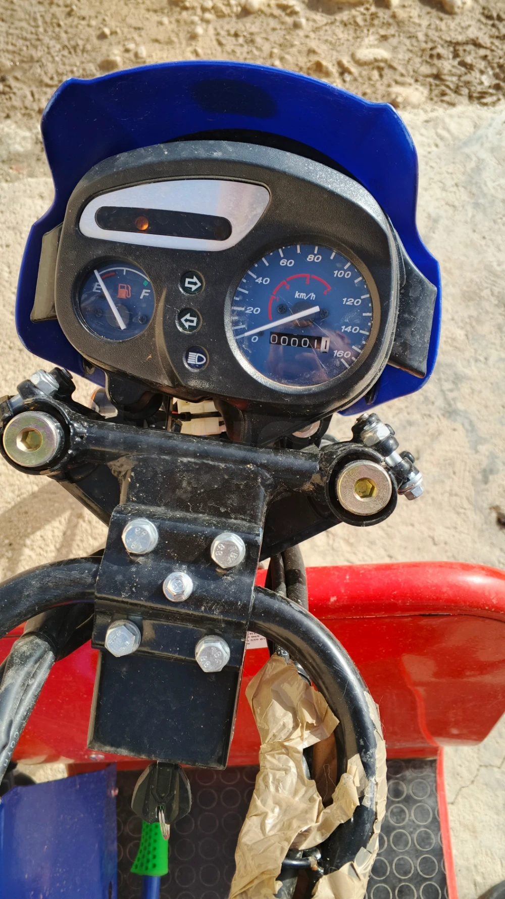 Moteur a trois roues