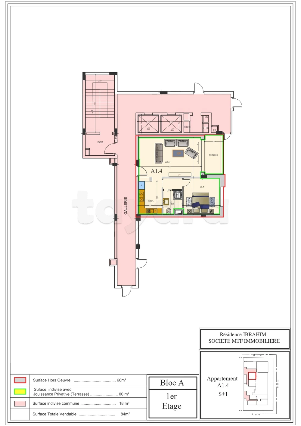A' vendre un appartement S+1 au premier étage A14