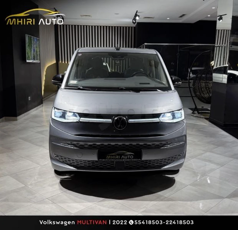 Carte voiture Volkswagen Multivan