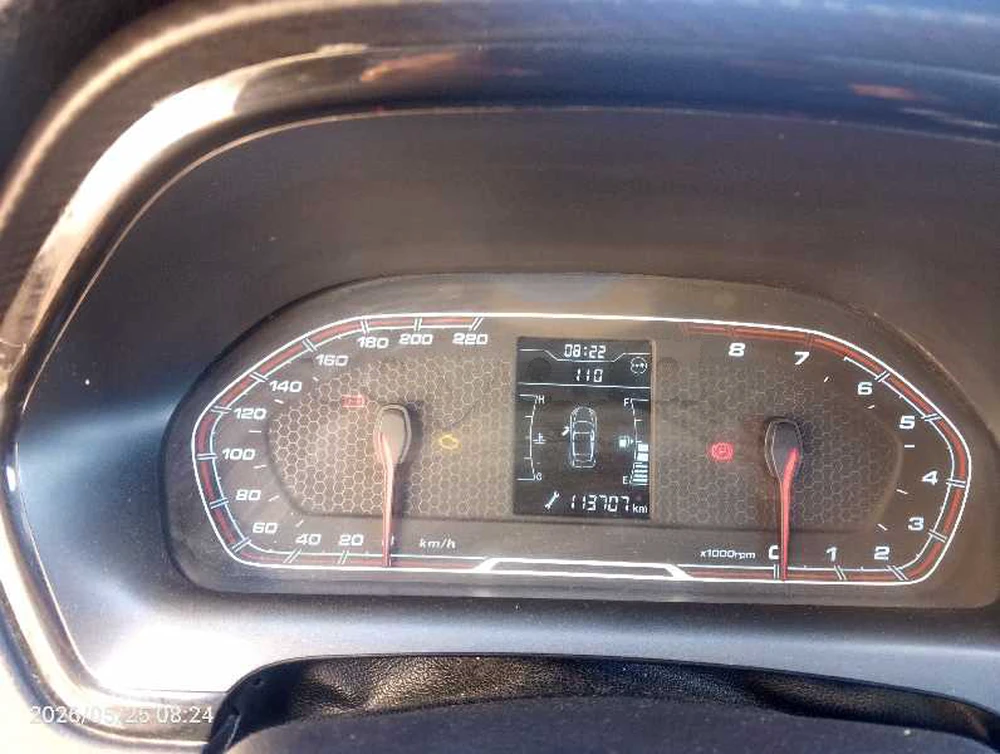 Chery Tiggo
