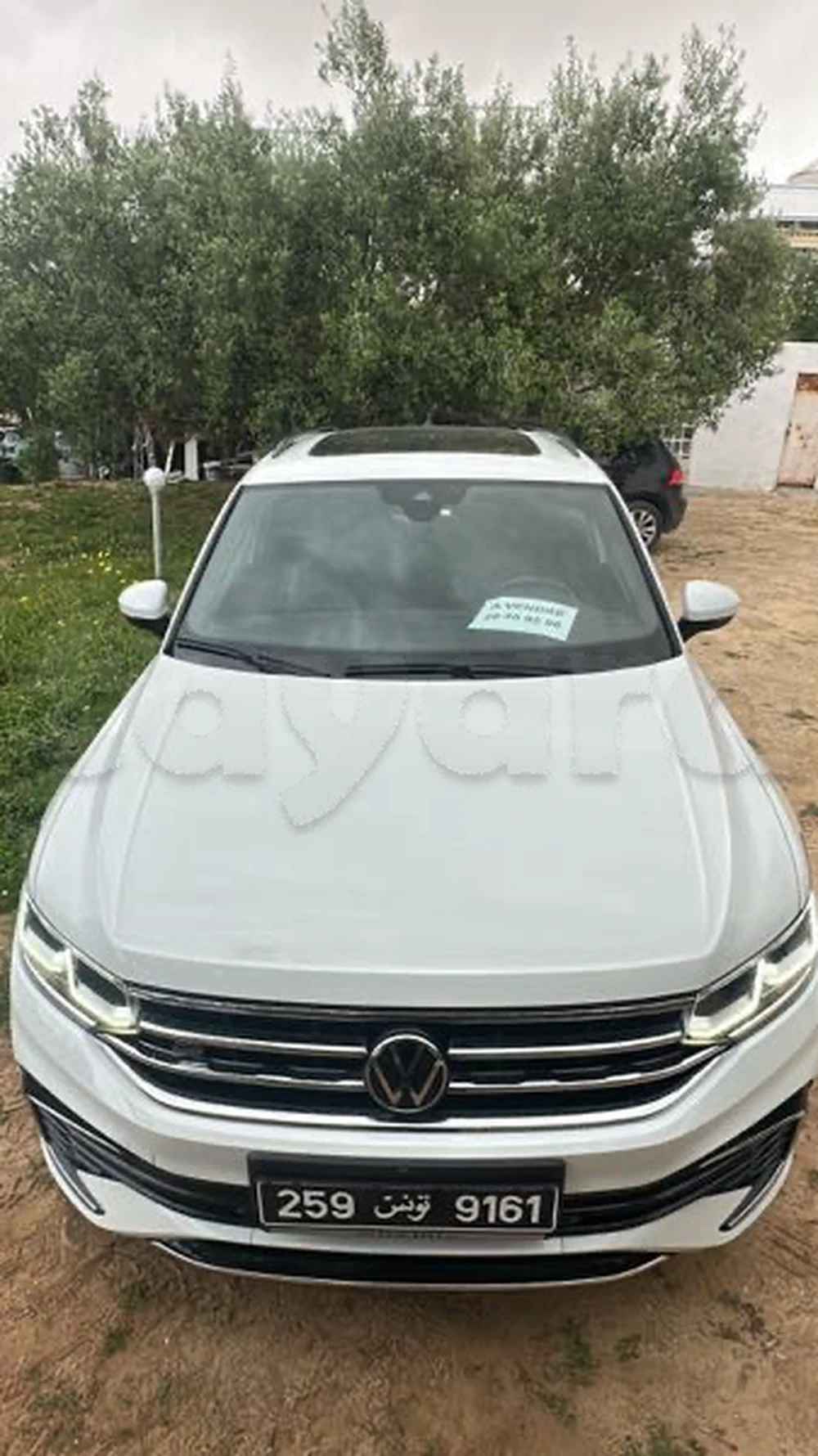 Carte voiture Volkswagen Tiguan