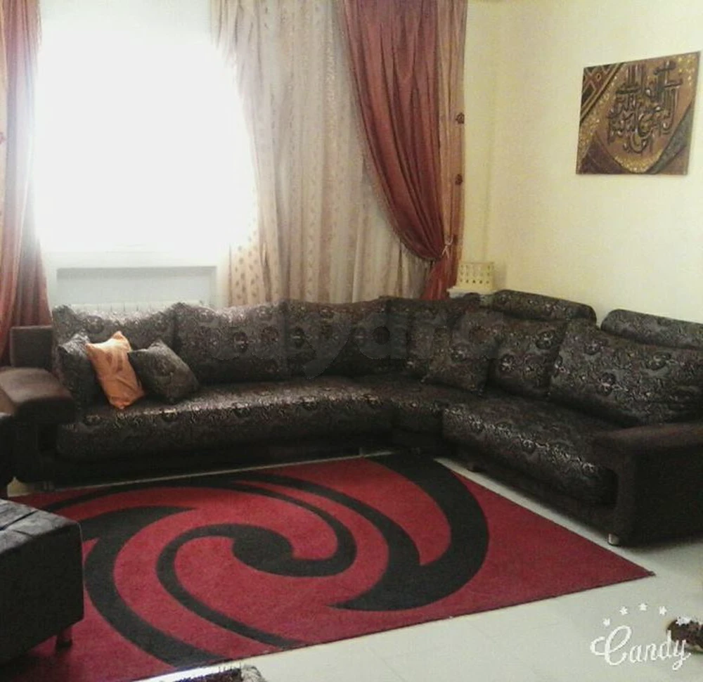 coin de salon