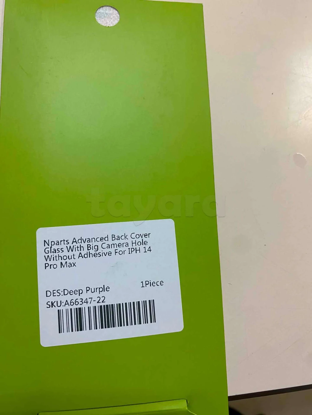 Back Glass IPhone pro max