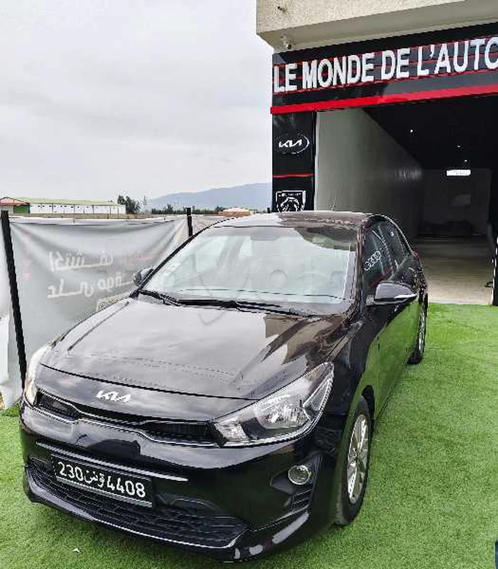 Carte voiture Kia Rio