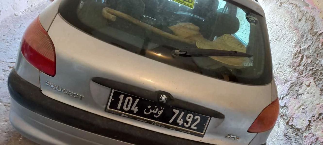 Peugeot 206+