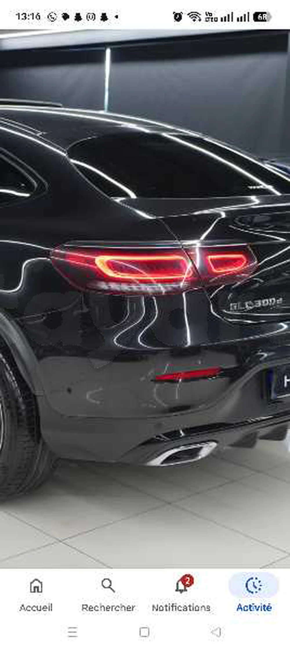 Carte voiture Nissan Pathfinder