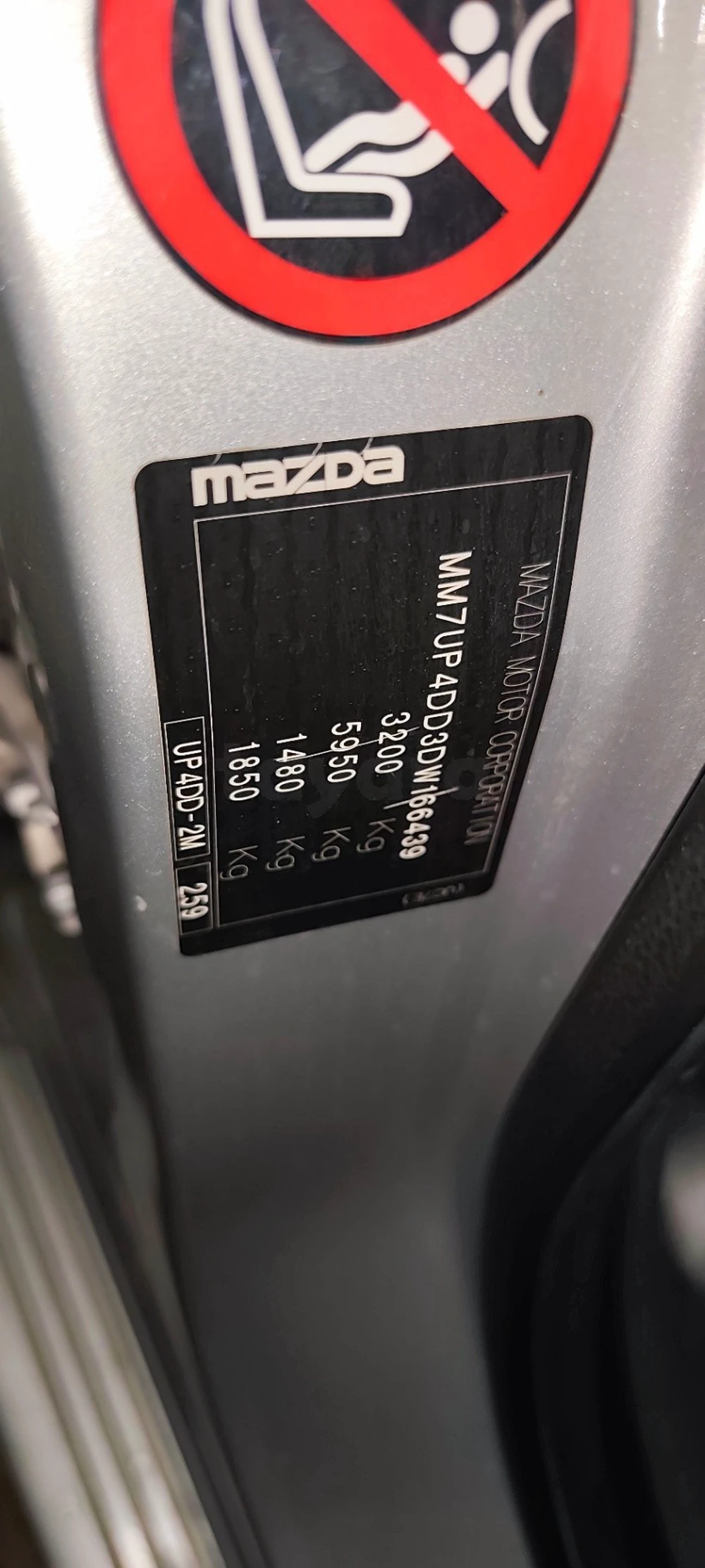 Mazda BT-50