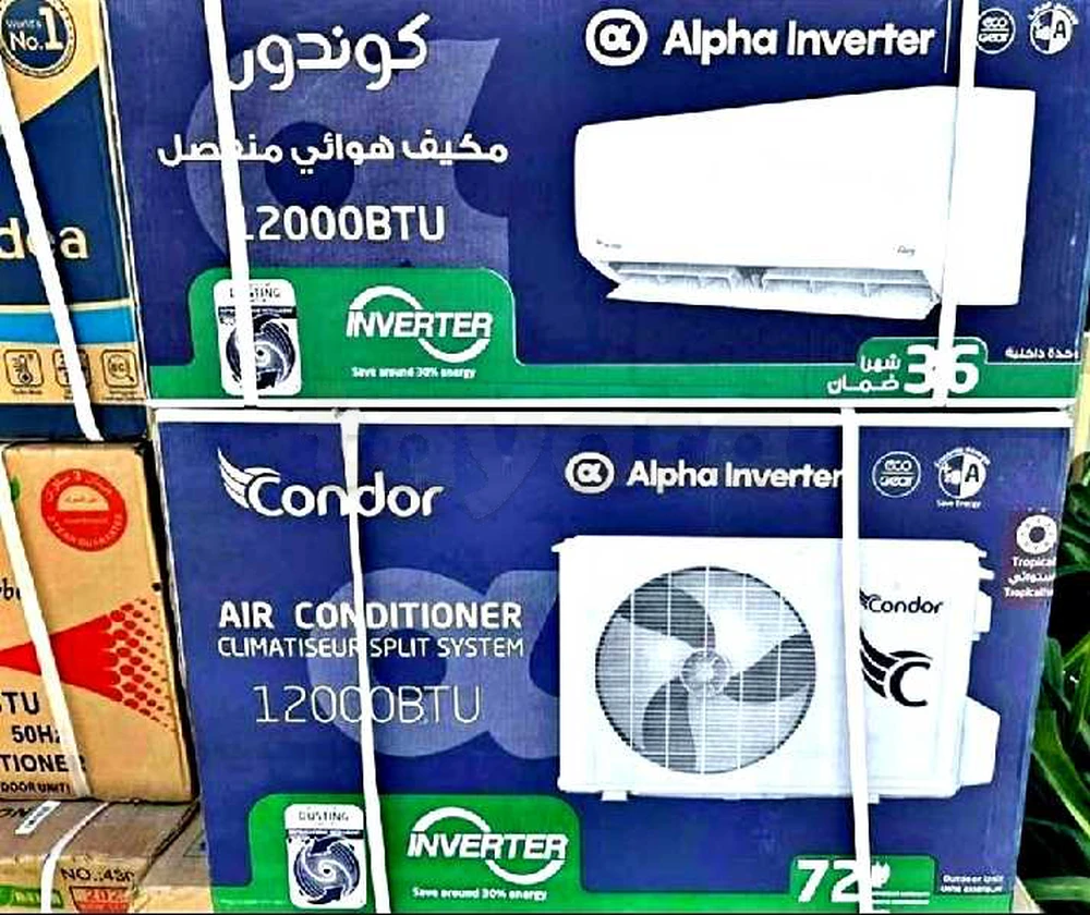 ☀️Nous avons tous les climatiseurs aux prix les moins chers en Tunisie 🇹🇳