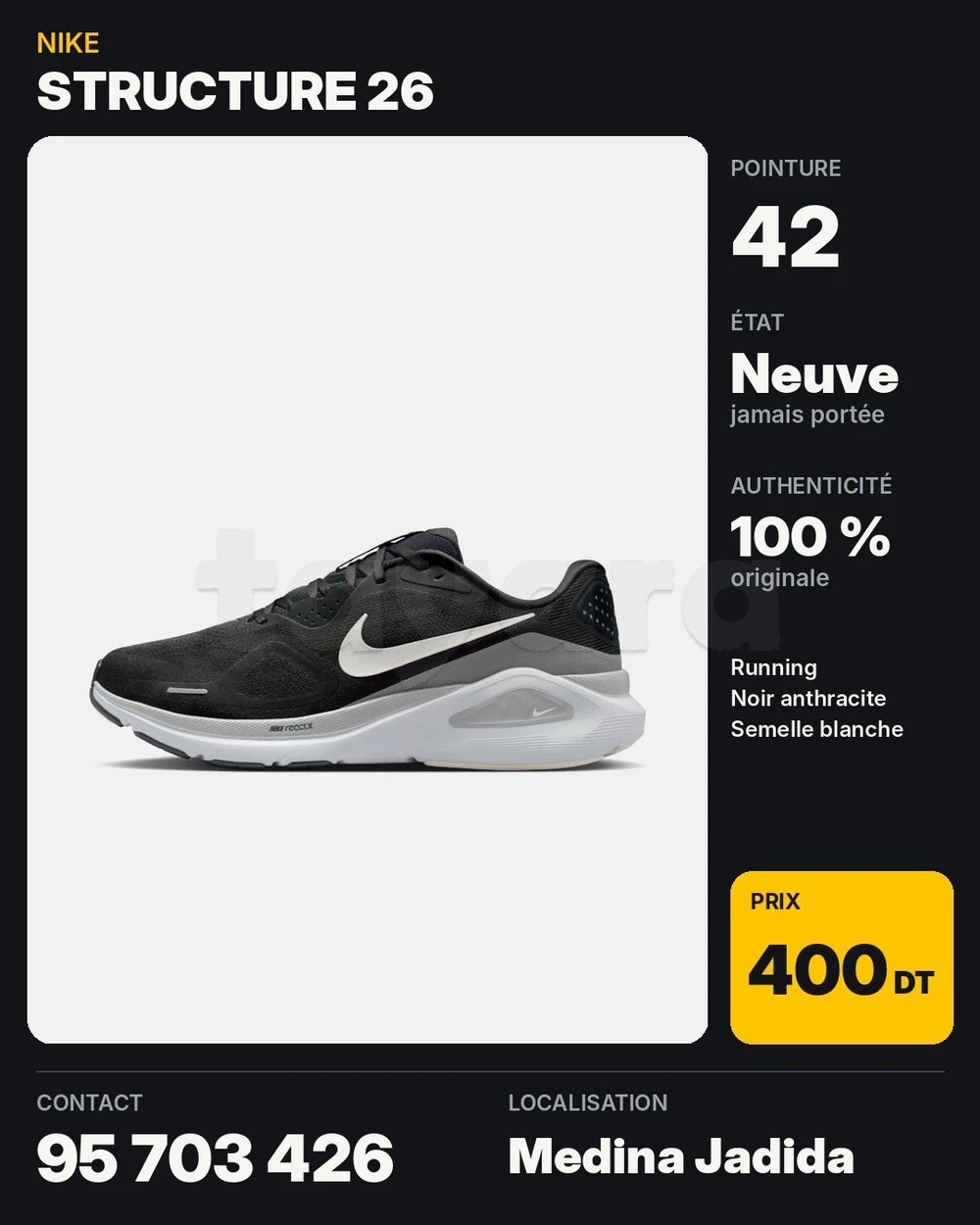 Nike Structure 26 pointure 42 neuve originale