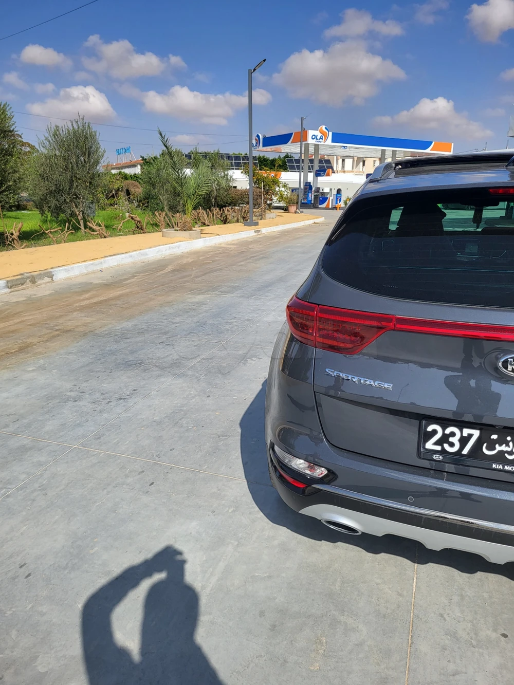 Carte voiture Kia Sportage