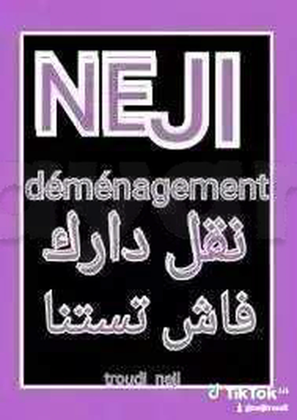Déménagement 21885172