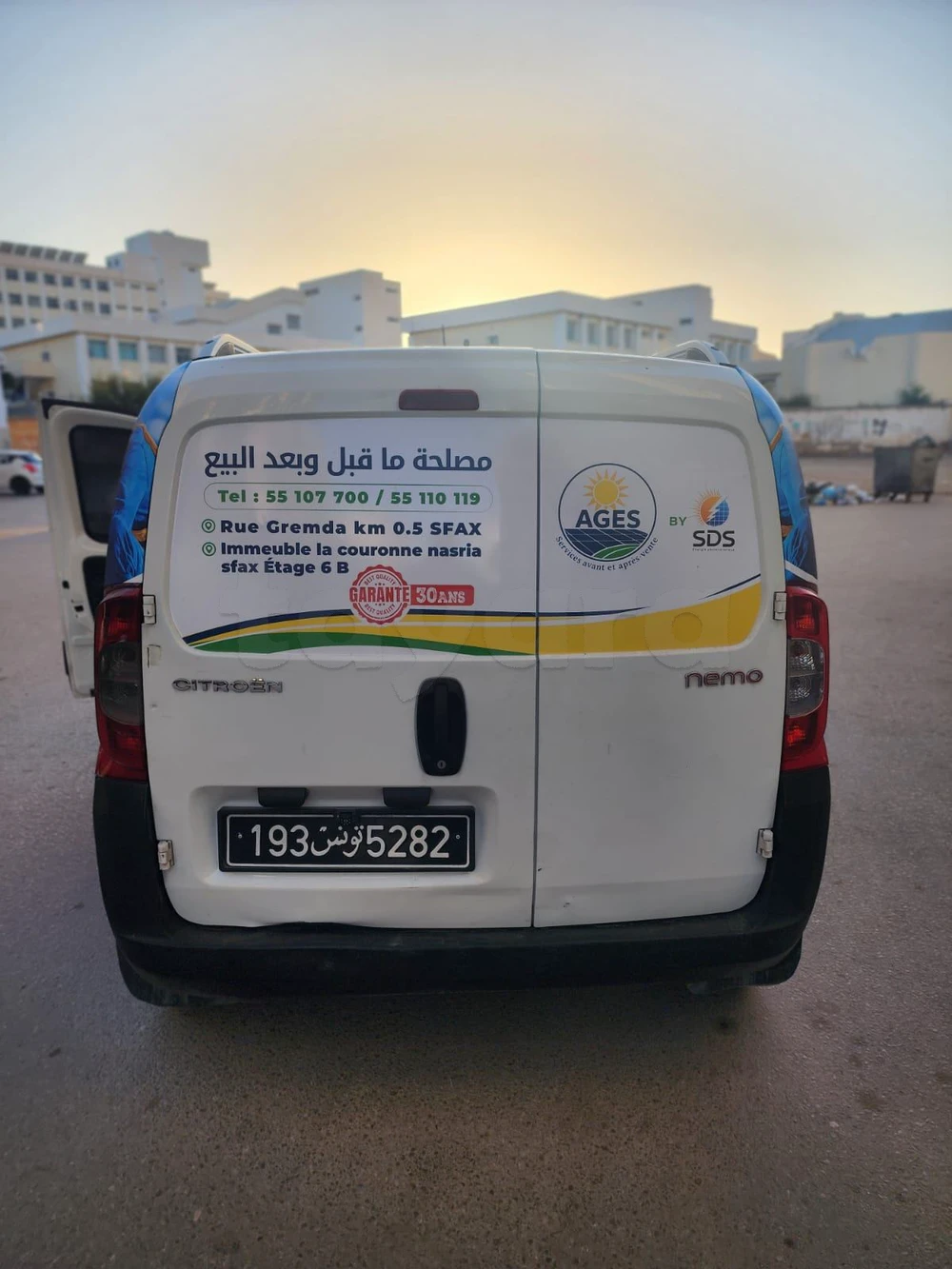 Carte voiture Citroen Nemo