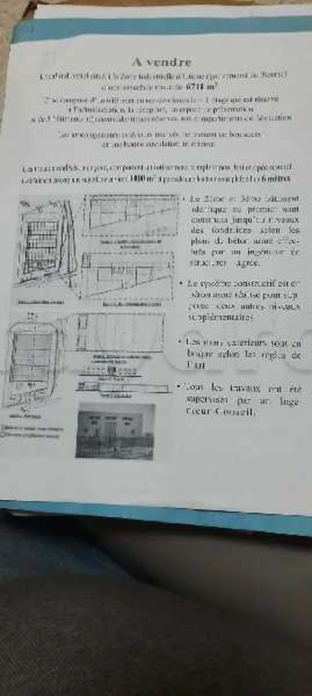 Local industriel de6700 m2 a utique zone industrielle a vendre