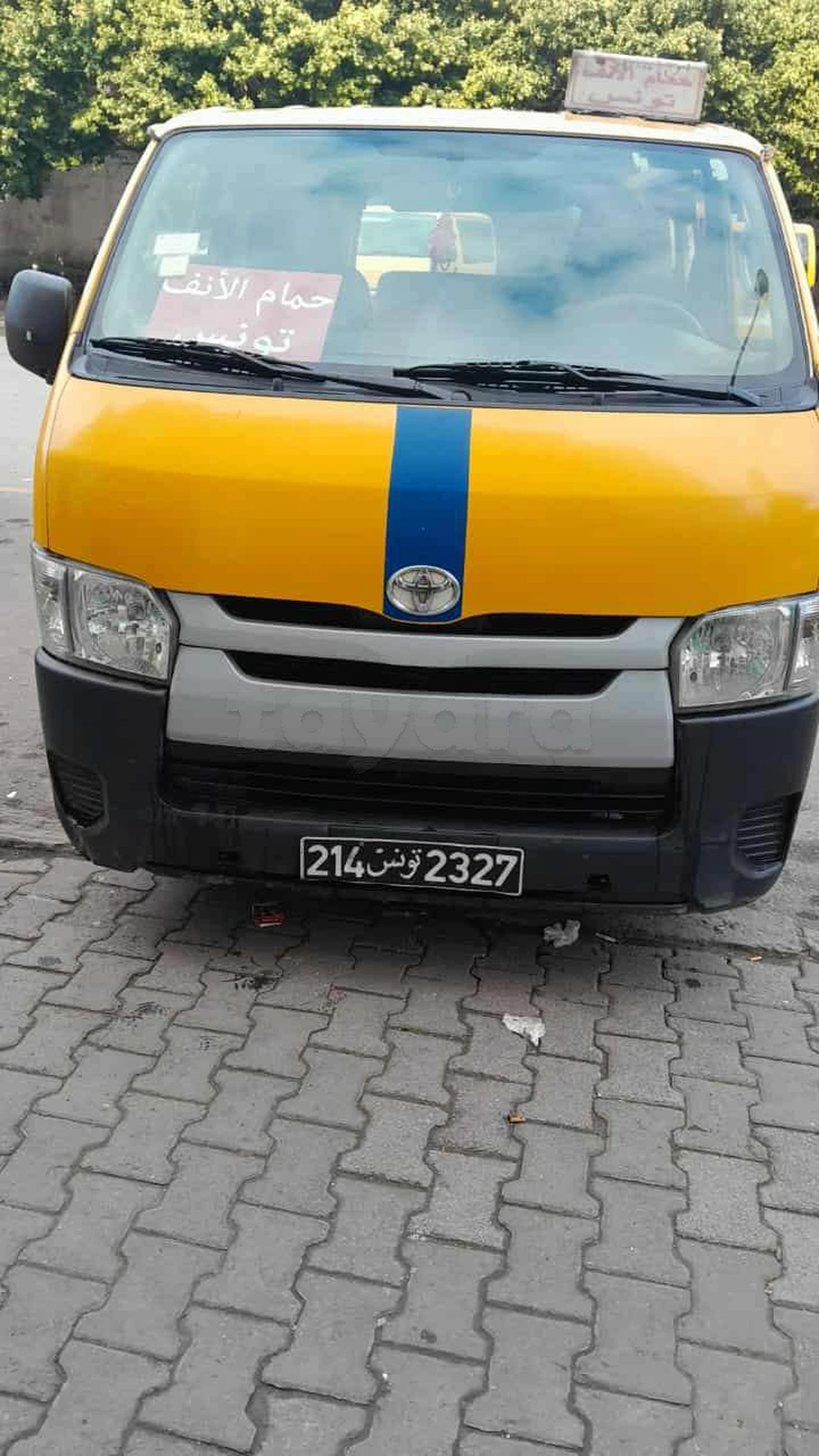 Carte voiture Toyota Hiace