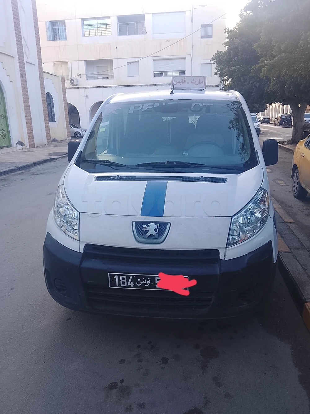 Carte voiture Peugeot Expert