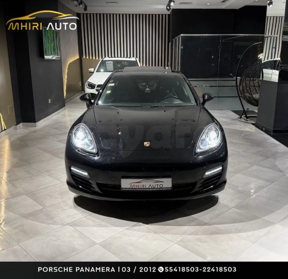 Carte voiture Porsche Panamera