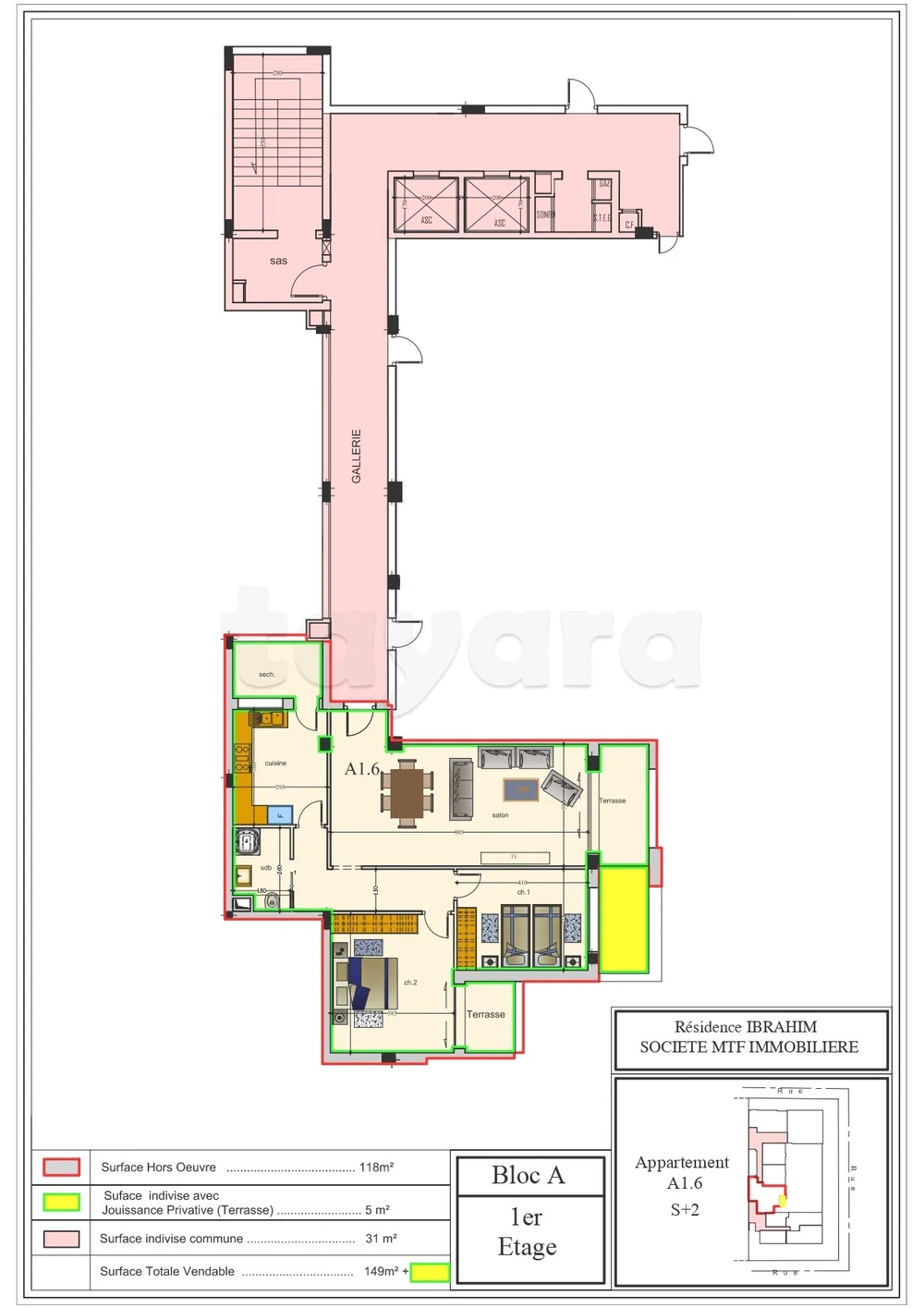 A' vendre un appartement S+2 au premier étage A16