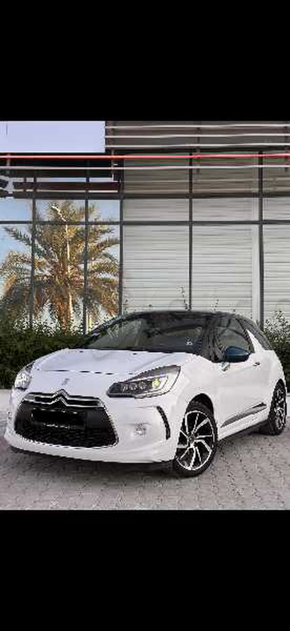 Carte voiture Citroen DS3