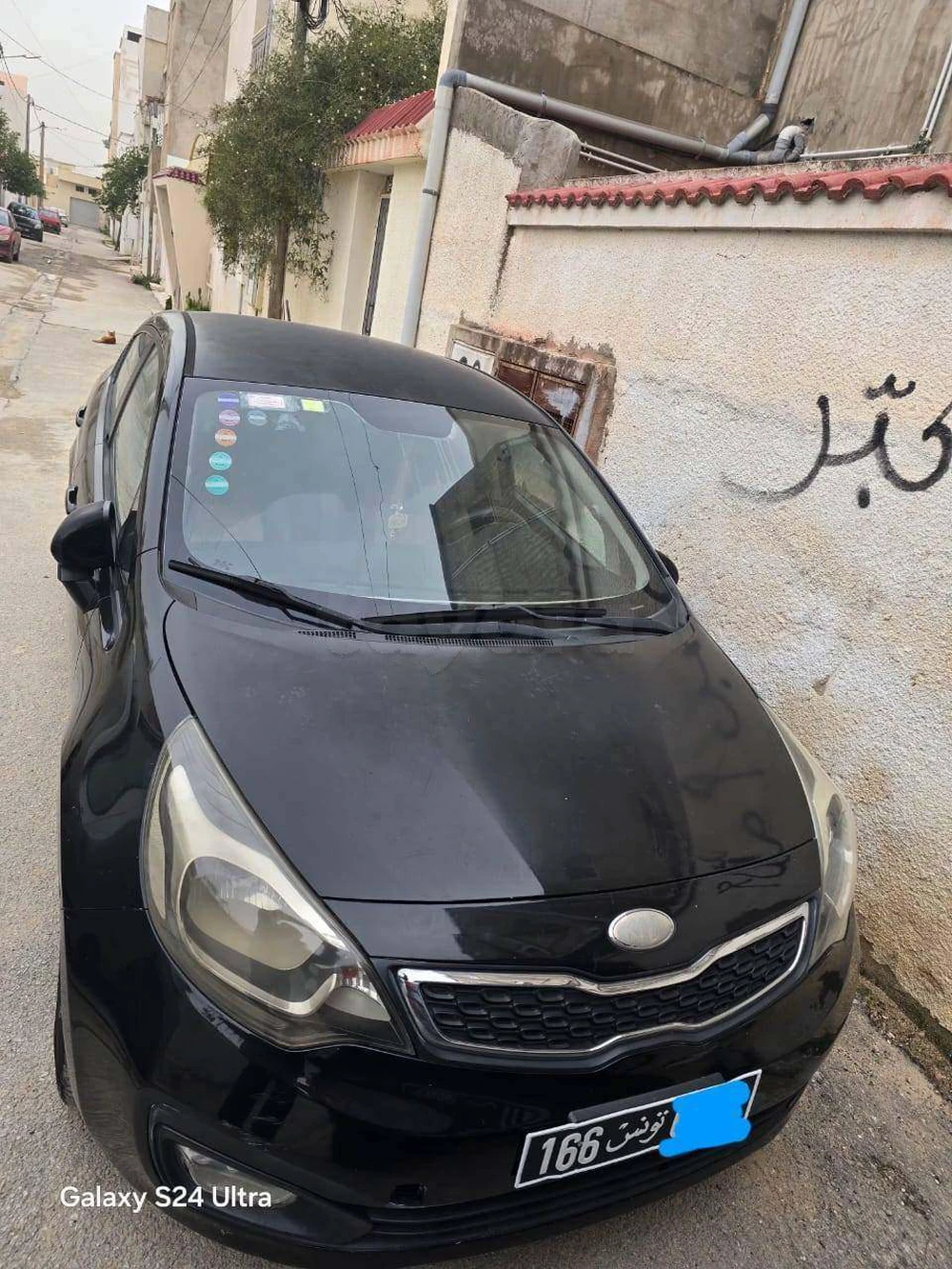 Carte voiture Kia Rio