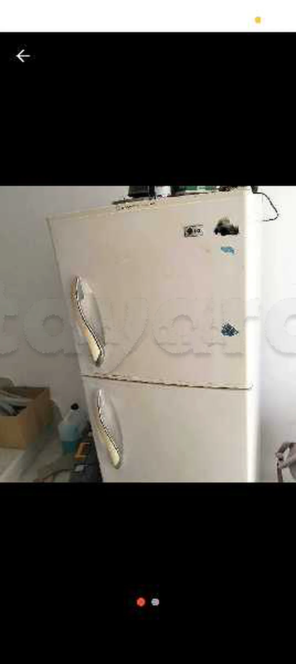 Frigidaire LG
