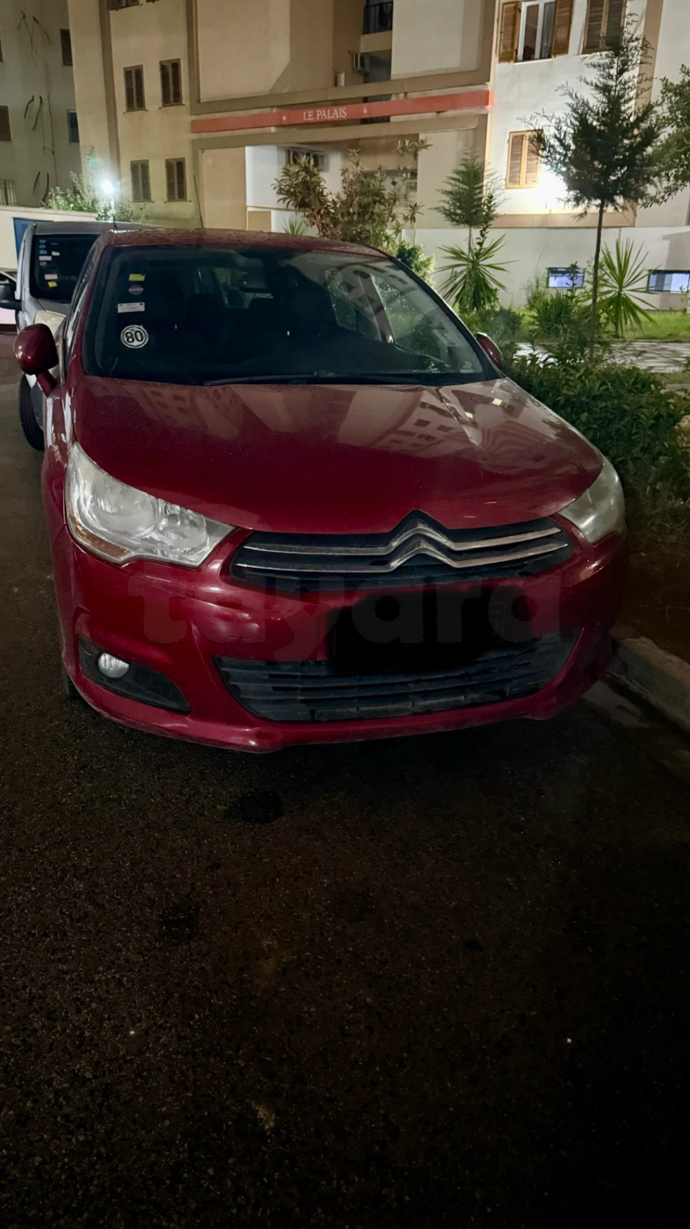 Carte voiture Citroen C4