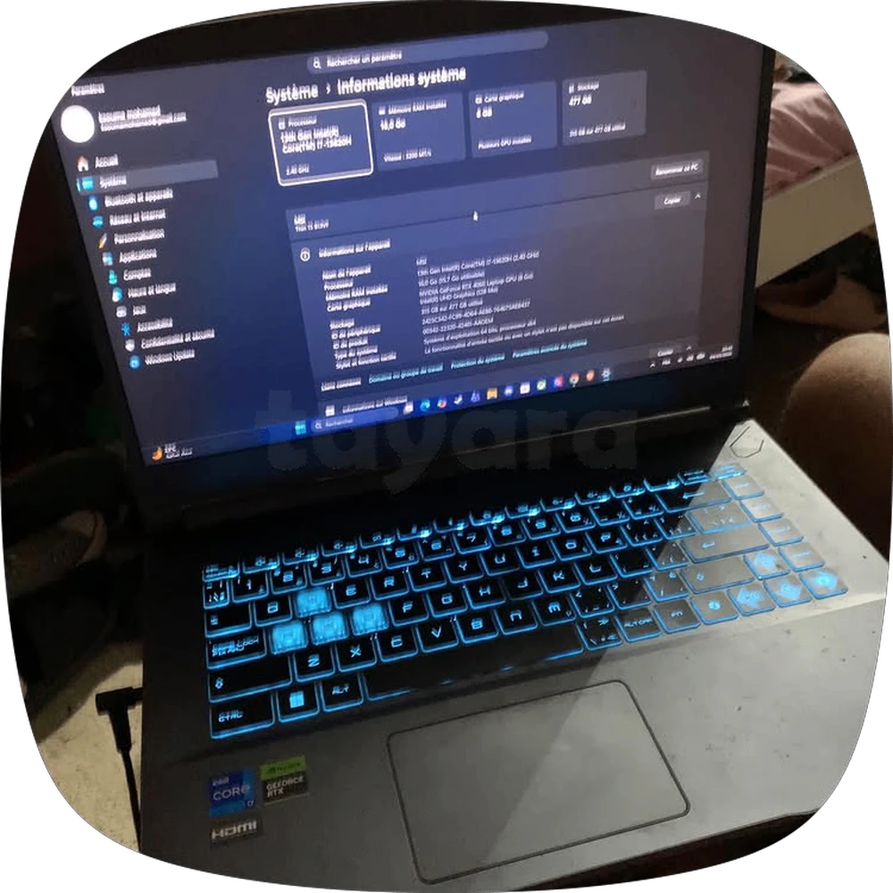 MSI KATANA