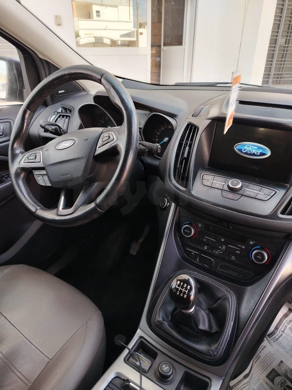 Carte voiture Ford Kuga