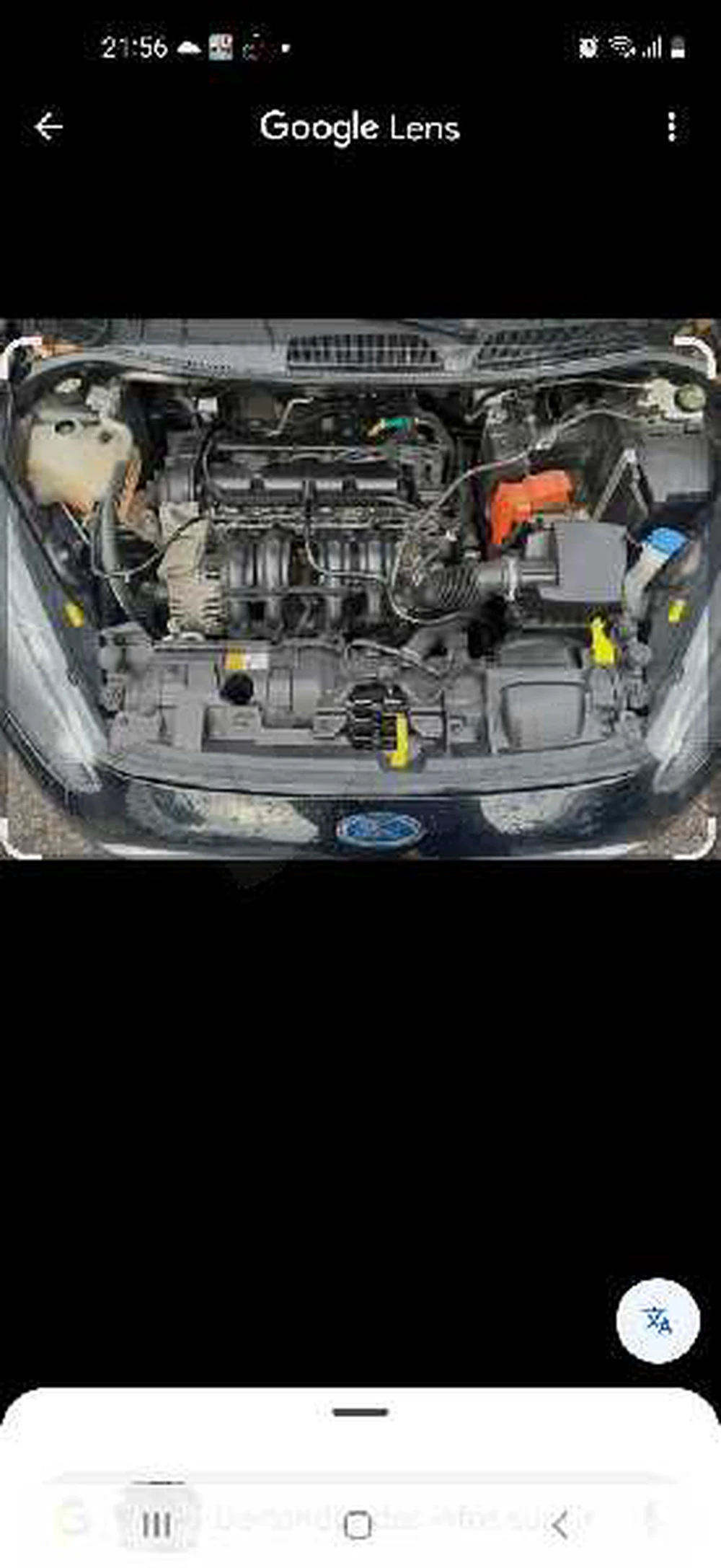 Carte voiture Ford Fiesta