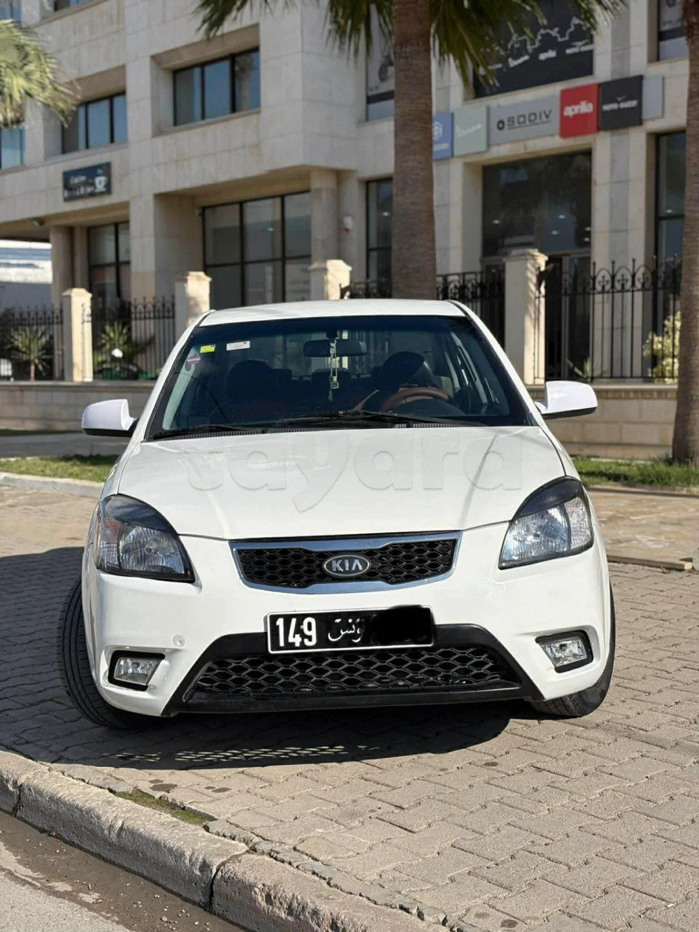 Carte voiture Kia Rio