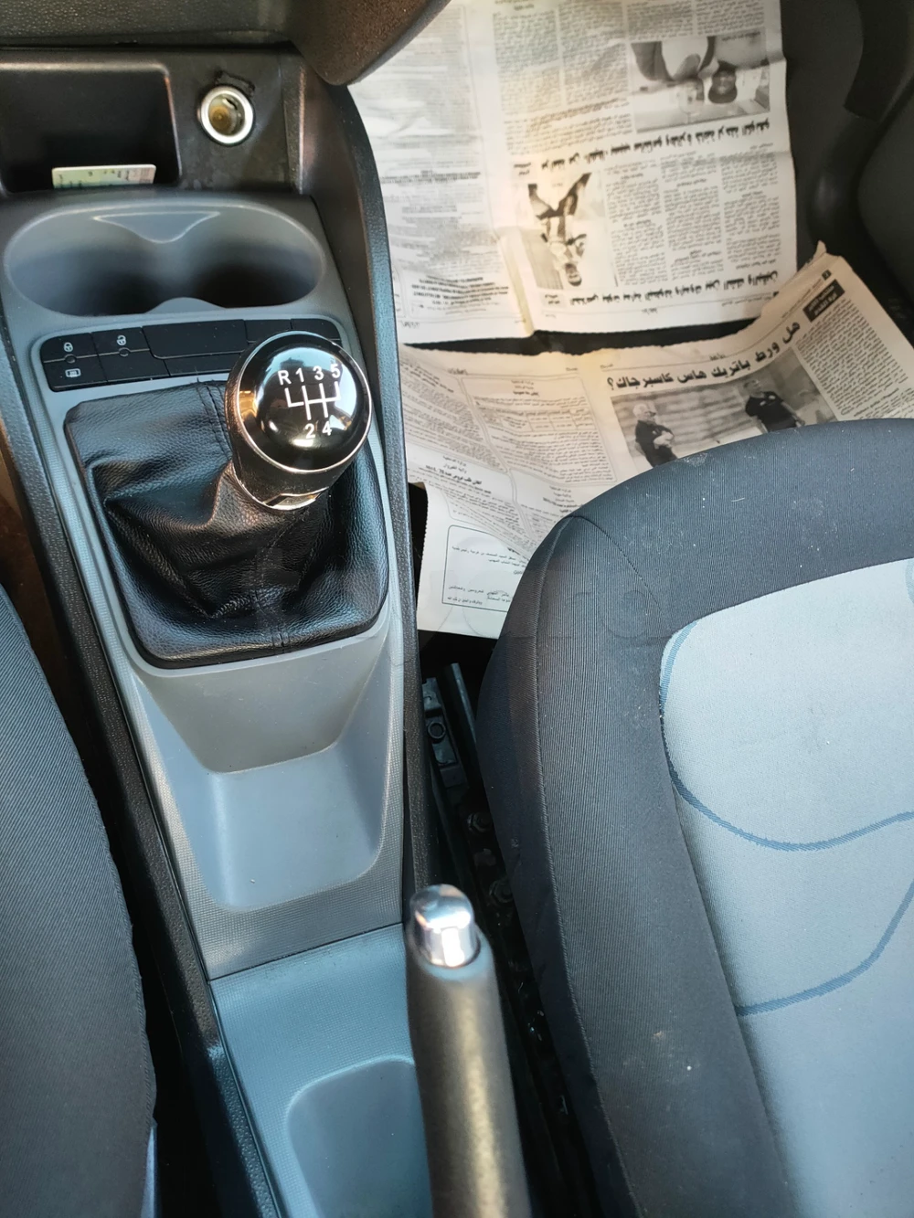 Carte voiture SEAT Ibiza