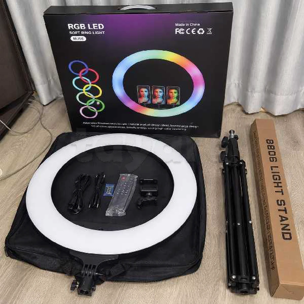 RGB Ring Light MJ56