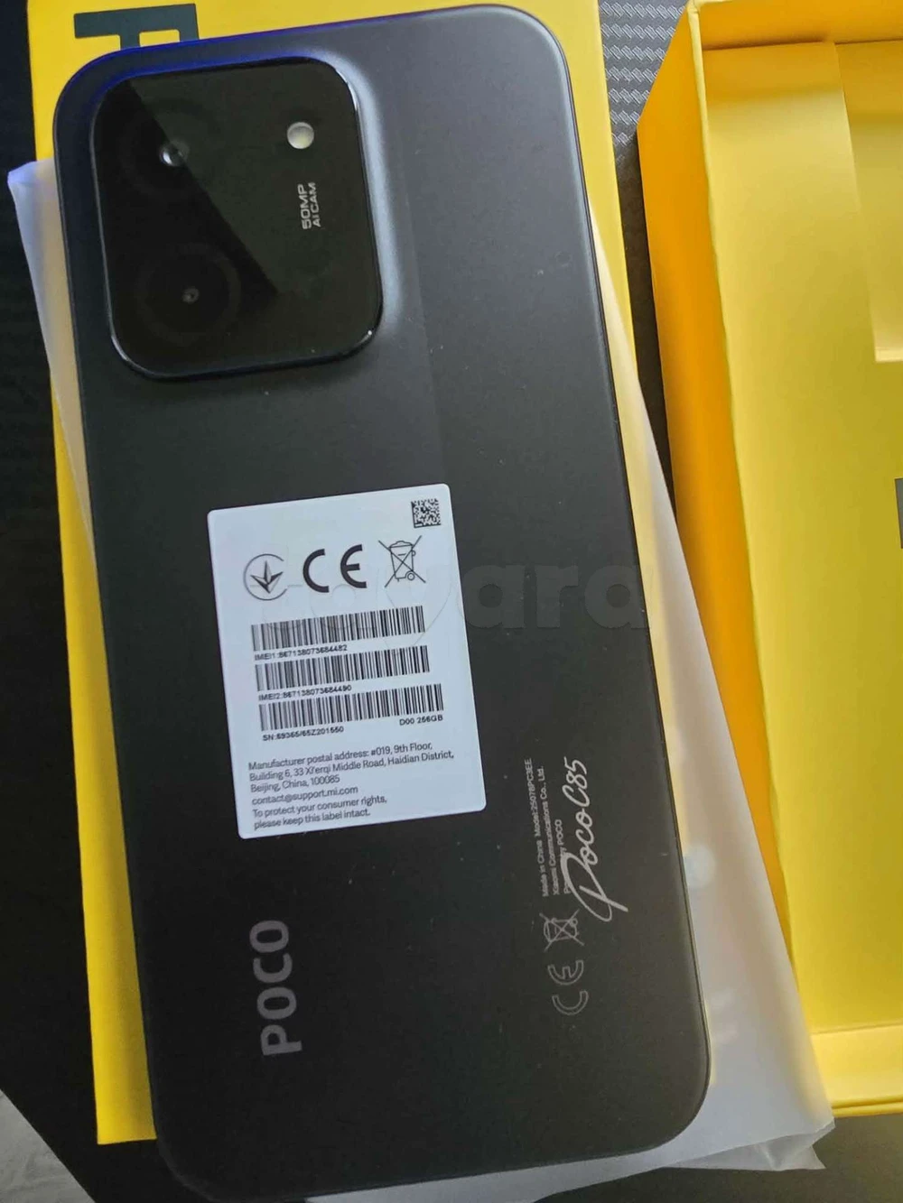 Téléphone poco