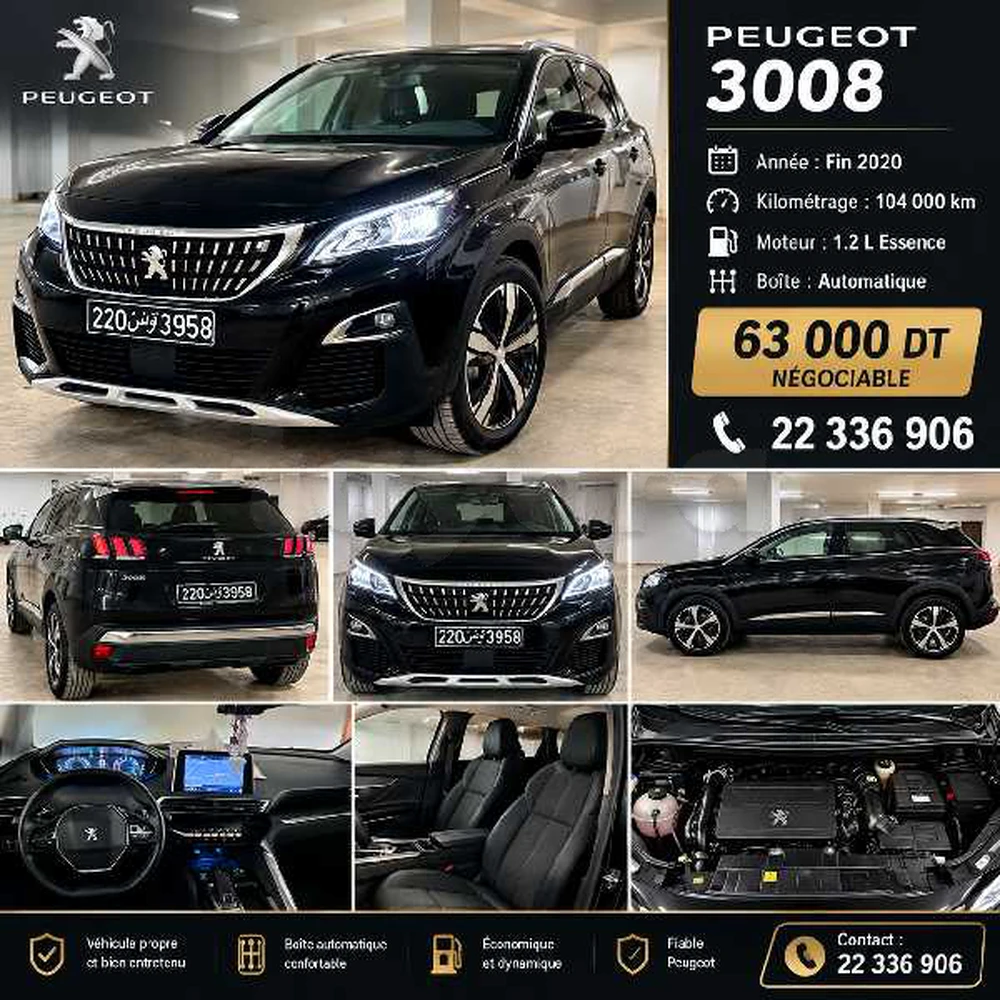 Peugeot 3008