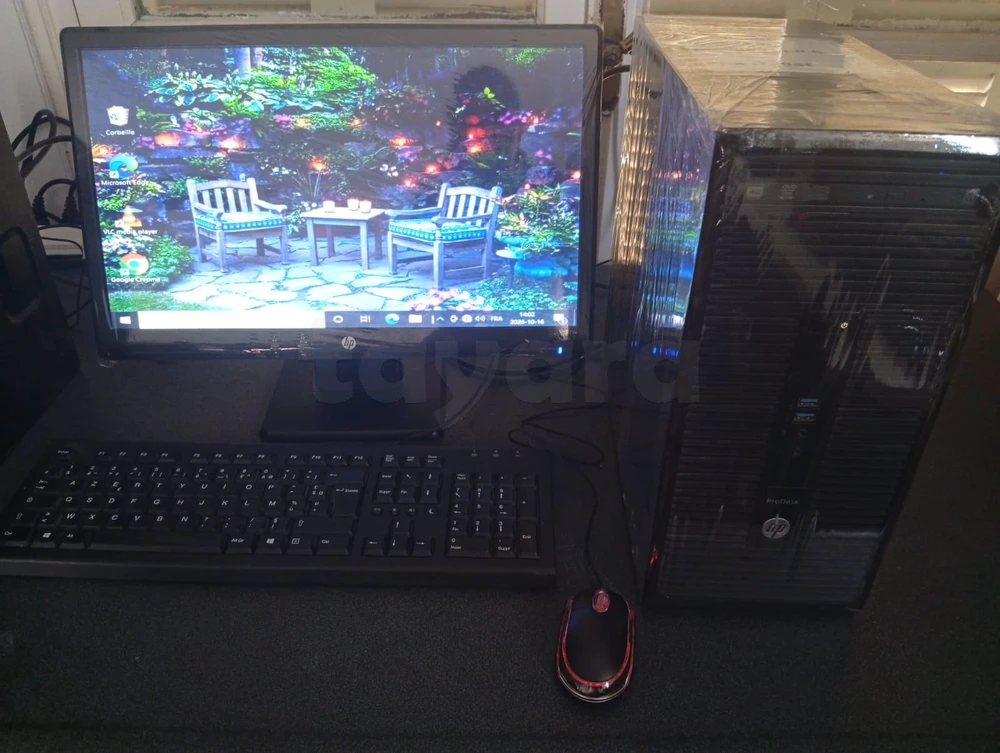 PC de Bureau HP ProDesk /