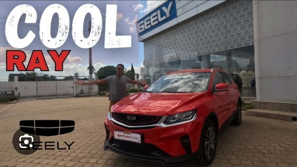 Carte voiture Geely GK-GS