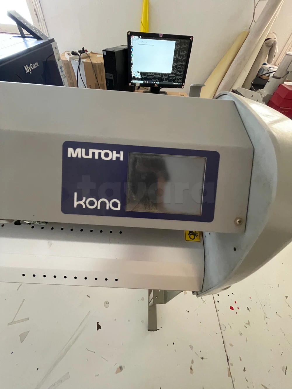 Decoupe MUTOH KONA 1400