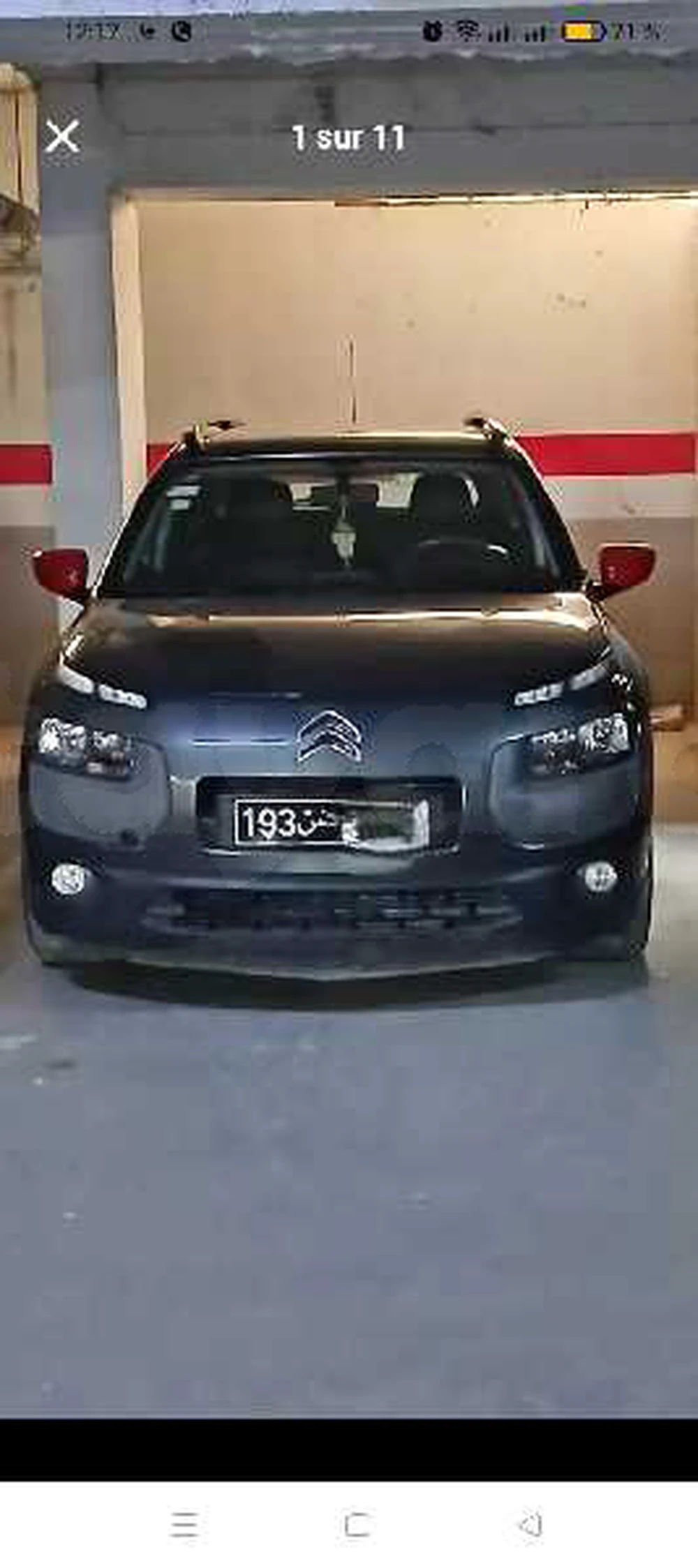 Carte voiture Citroen C4 Cactus