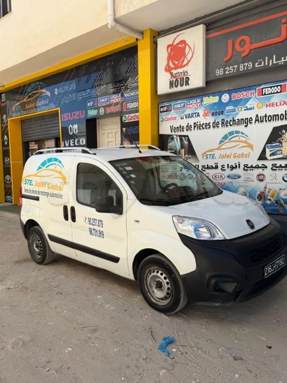 Carte voiture Fiat Fiorino