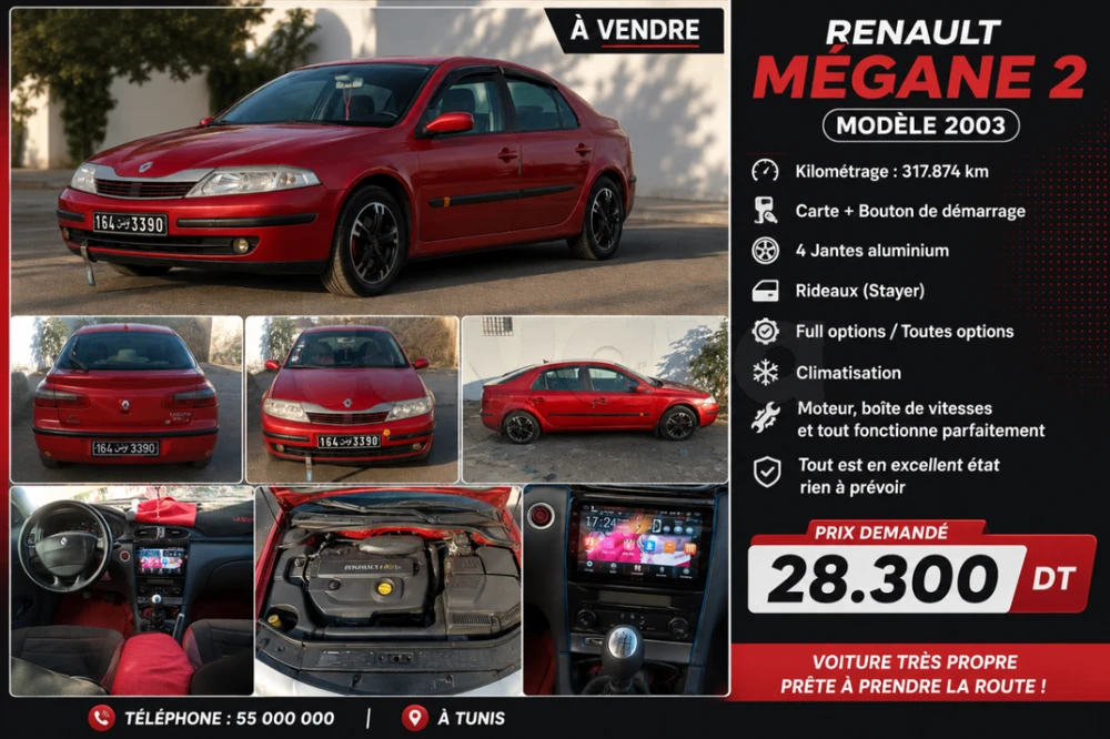 Renault Laguna