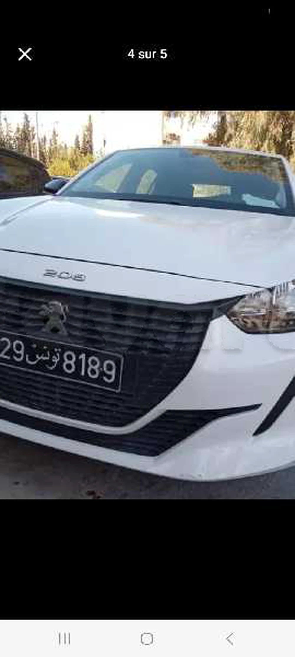 Carte voiture Peugeot 208