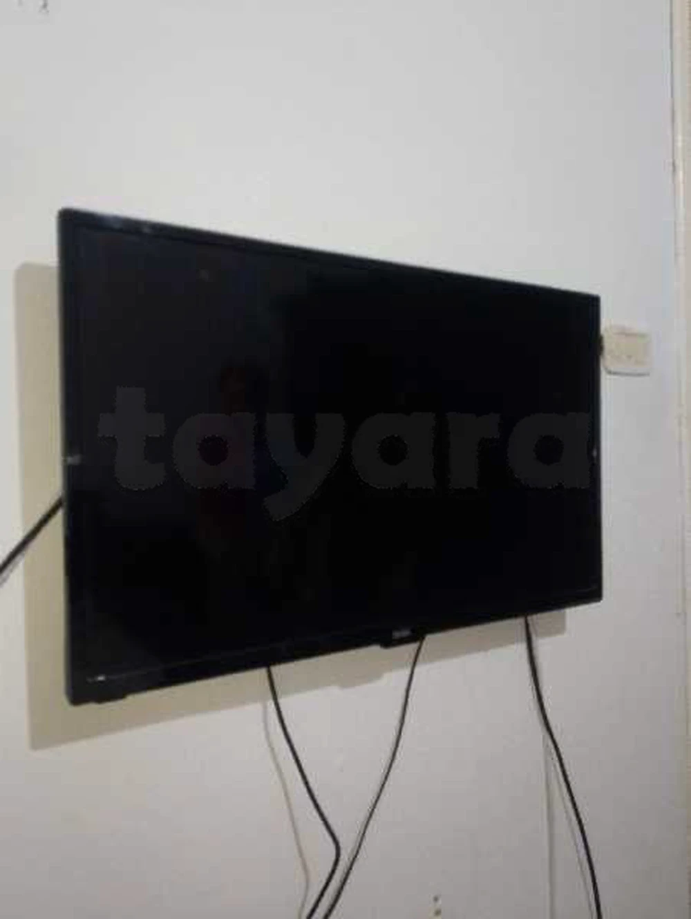 Télévision SABA