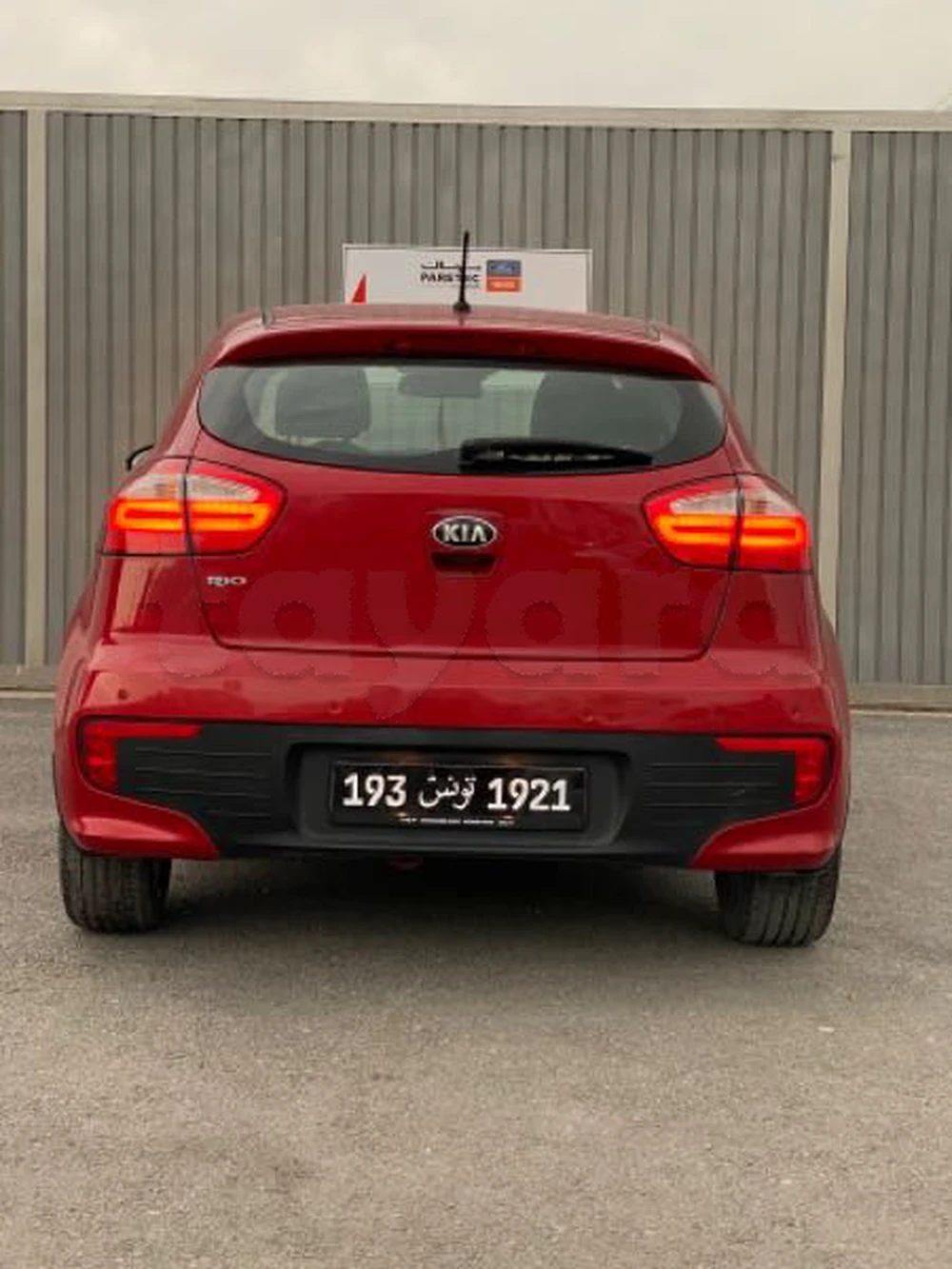 Kia Rio
