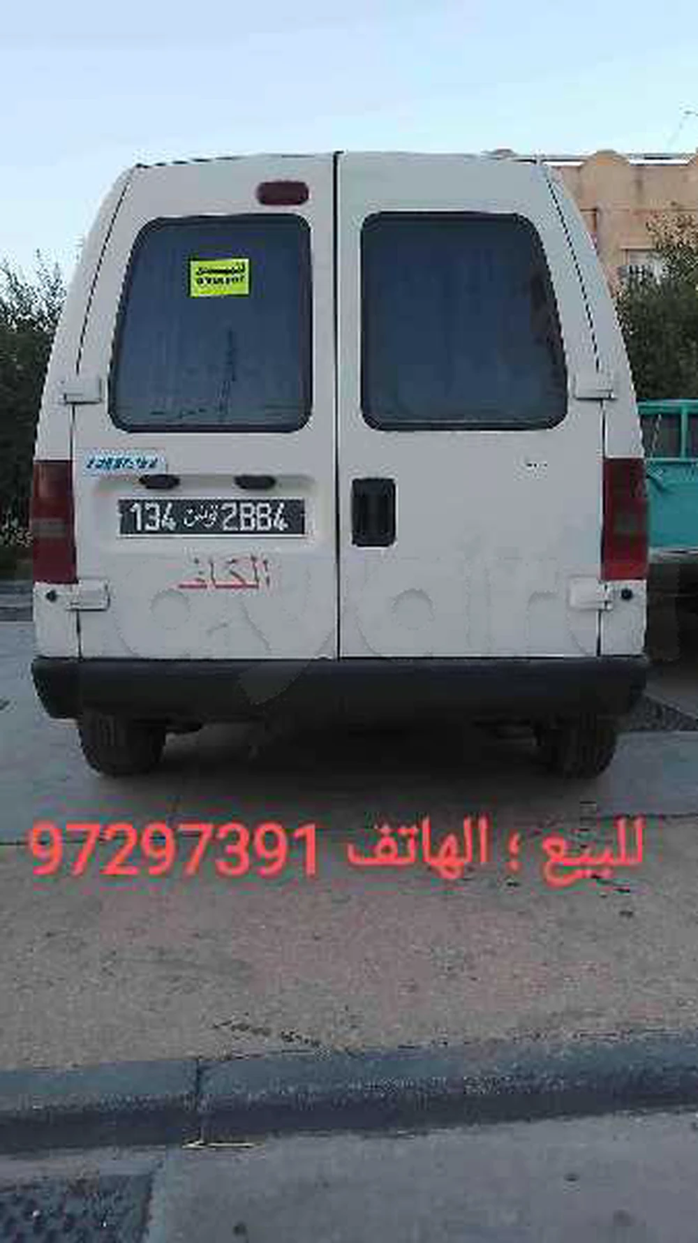 Carte voiture Fiat Scudo