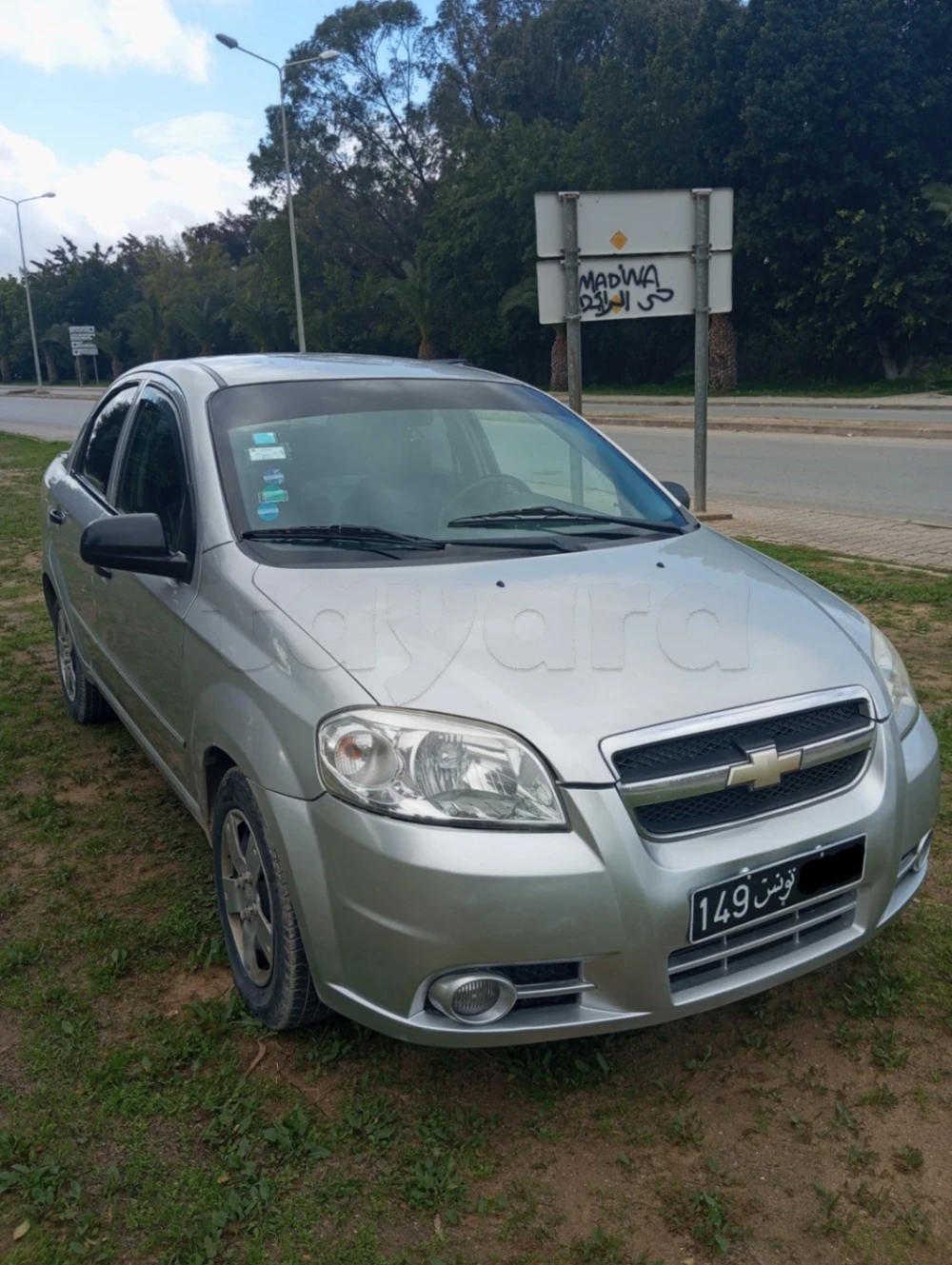 Carte voiture Chevrolet Aveo