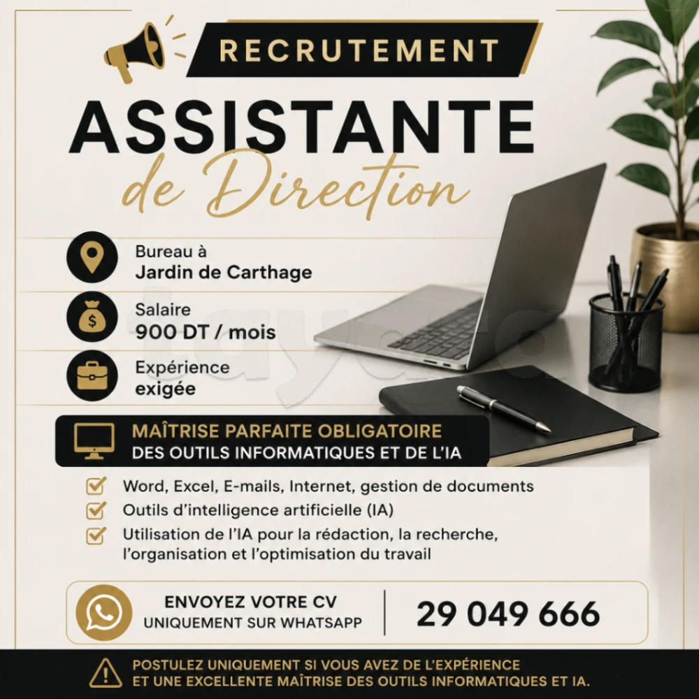 Assistance de direction
