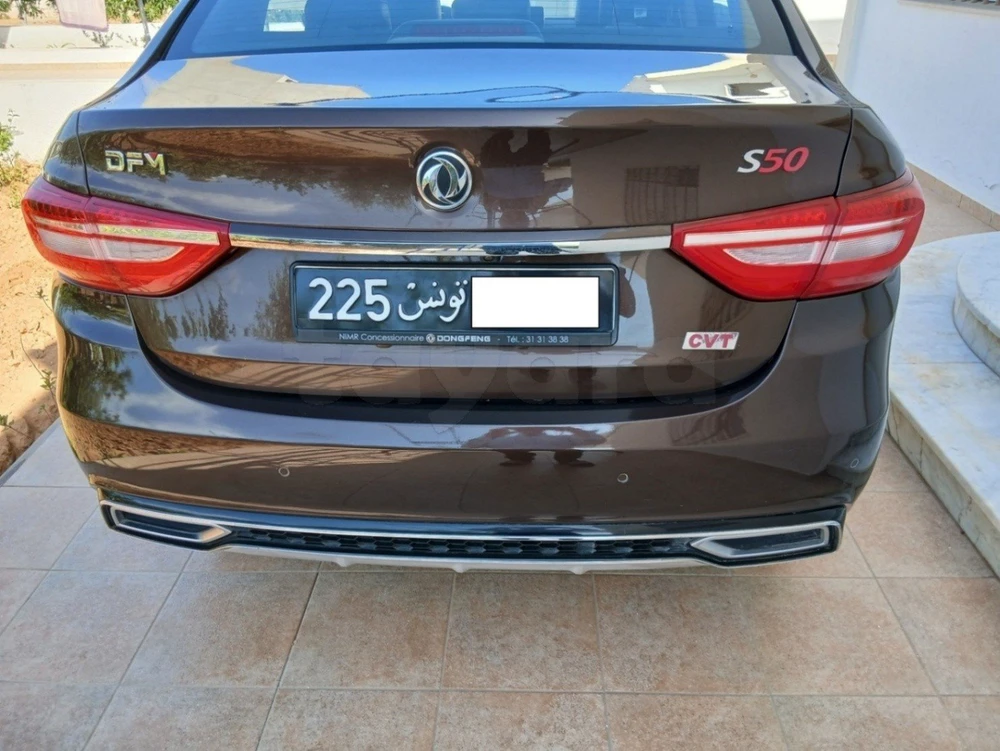 DongFeng S50
