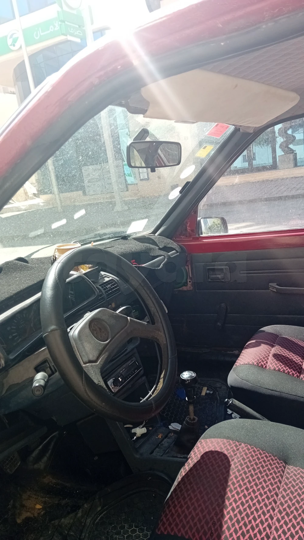 Peugeot 205